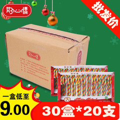 迪士尼圣诞杂果味拐杖糖批发儿童礼物/结婚糖果喜糖礼盒一箱30盒