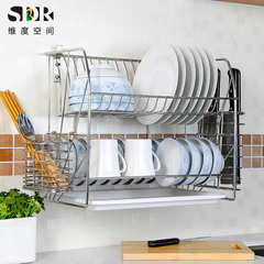 维度空间高端304不锈钢双层壁挂碗架沥水架厨房置物架 挂墙碗碟架