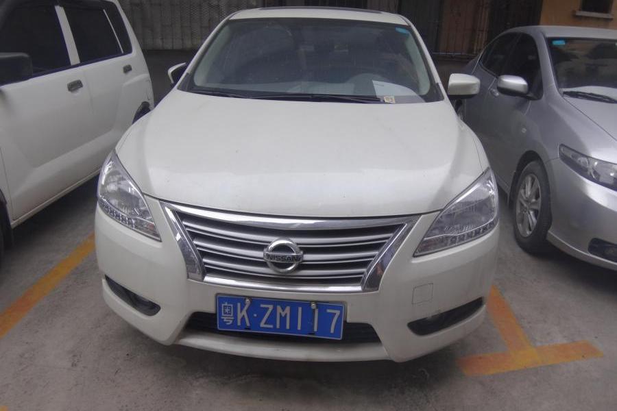 【第二次拍卖】拍卖东风日产小轿车一辆(车牌号:粤kzm117号)