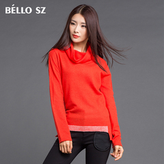 bello sz贝洛安秋冬装新款纯色堆堆领毛衣 针织衫百搭打底毛衫女