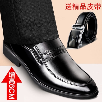 Һѹгuƿ綯ĦгU 11.90Ԫ