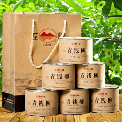 买1送5共240g 蓝翼青钱柳原叶茶破碎袋泡茶叶 特级正品野生金钱柳