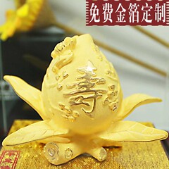 绒沙金电铸金寿桃摆件送老人长辈创意生日礼物实用祝寿贺寿礼品