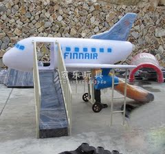 幼儿园游乐滑梯 儿童民航飞机滑梯 室外小博士大型玩具组合滑梯