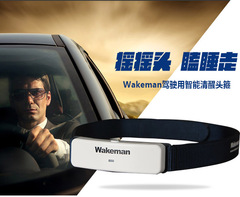 wakeman汽车司机驾驶智能清醒头箍防瞌睡唤醒提醒防困器安全穿戴