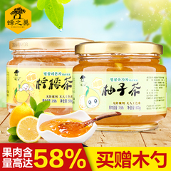 58%果肉 蜂之巢蜂蜜柚子茶柠檬茶500g *2蜜炼水果茶冲饮韩国风味