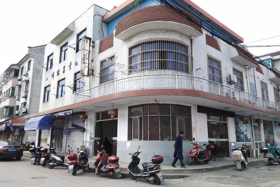 苏州市吴江区人民法院 苏州市吴江区人民法院关于位于松陵镇八坼西塘