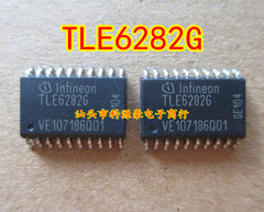 TLE6282G 全新原装汽车电脑板易损常用芯片正品芯片