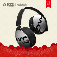 AKG/爱科技 Y50 BT 头戴式耳机 无线蓝牙便携耳麦AKGSNH48