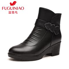 Rich bird 2015 the thick winter boots shoes leather with mother mother boots ankle boots anti-slip shoes for the elderly and fleece winter boots women