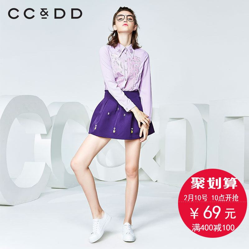 CCDD2016冬装新款专柜正品镶钻钉珠时尚蓬蓬裙 甜美挺括休闲短裙产品展示图2