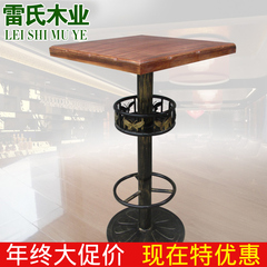 铁艺不锈钢吧台桌椅 复古KTV酒吧桌 吧桌椅 高脚桌 碳化高脚桌椅