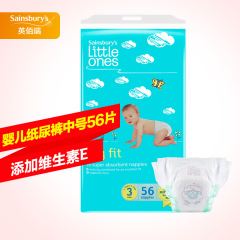 英佰瑞 Sainsbury's瞬吸绵柔 婴儿纸尿裤中号56片z 39a