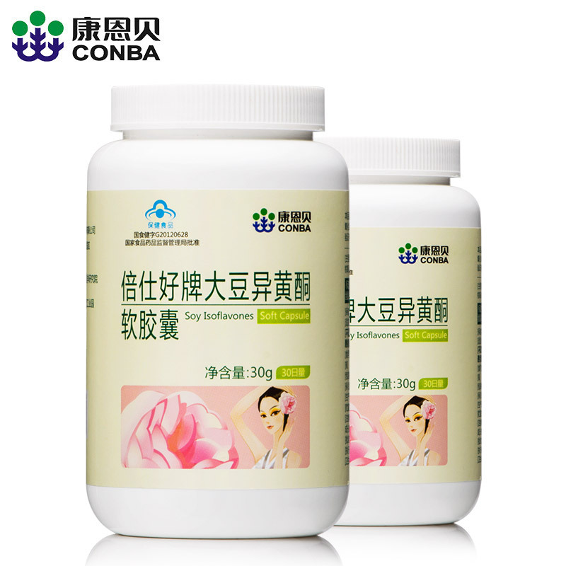 CONBA/康恩贝 倍仕好牌大豆异黄酮软胶囊 500mg/粒*60粒*2瓶套餐产品展示图4