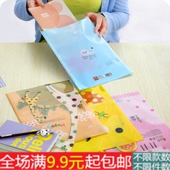 韩国卡通动物透明A4文件袋/资料袋/收纳袋/档案袋