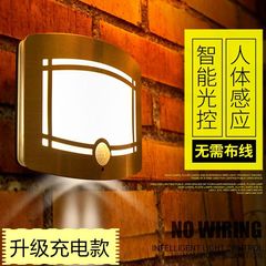 LED人体智能感应灯光控小夜灯创意走廊楼道灯床头充电壁灯开关起