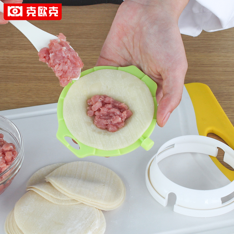 克欧克 包饺子器套装饺子皮模具馅挑包水饺厨房三合一饺子夹工具产品展示图4