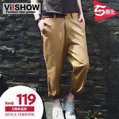 Viishow Pant men's slim fit street fashion cotton casual pants straight European style solid color pants new