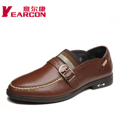 ER Kang new fashion men's shoes fall 2014 a genuine comfort genuine leather men's casual leather shoes men's shoes