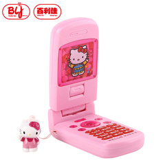 bip百利佳 hello kitty音乐手机 儿童迷你糖果零食佳节礼品玩具