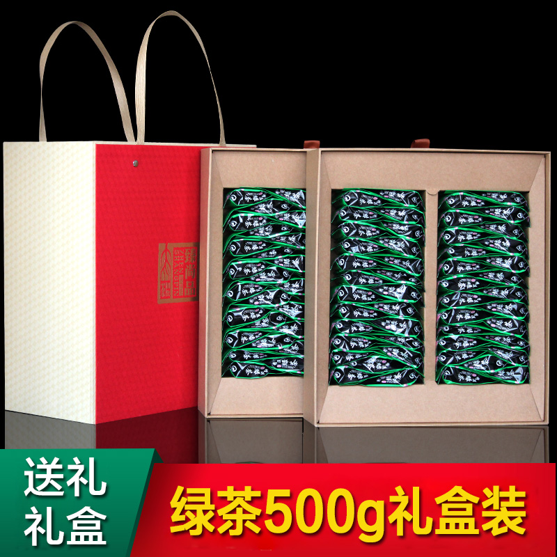 绿茶茶叶2016新茶500g明前春茶日照高山云雾过年送礼盒装 凤鼎红产品展示图1