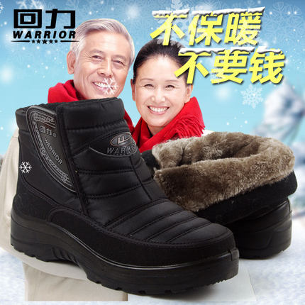 百货50条,全部都是实用的玩意儿,剁手党必备!(10.8) 网购福利 淘宝优惠券