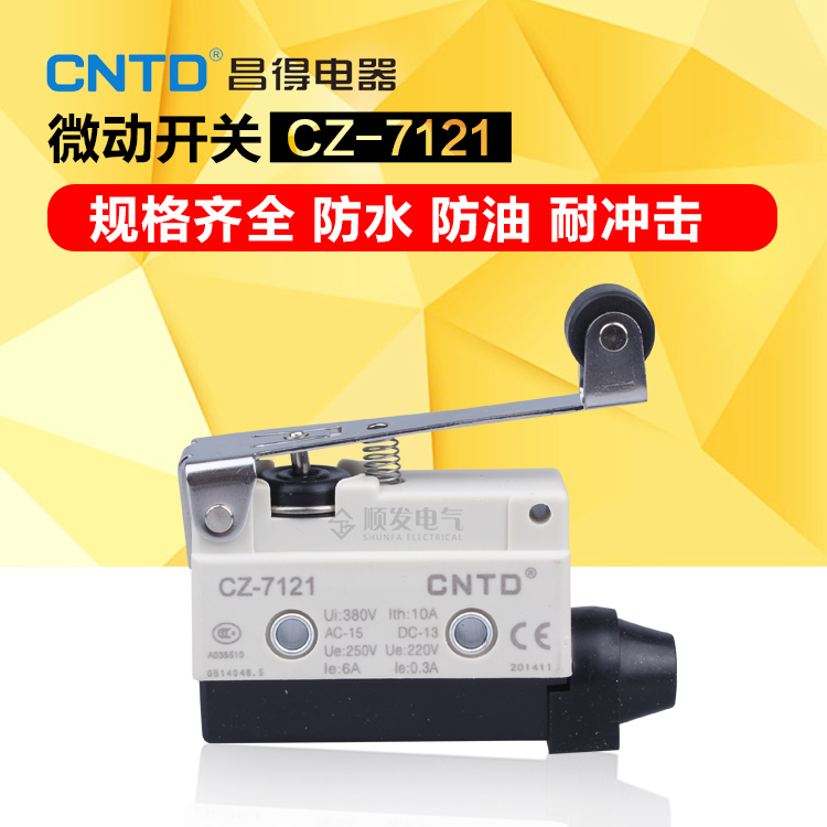 CNTD昌得微动开关CZ-7121自复位限位开关 小型行程开关点动带滚轮