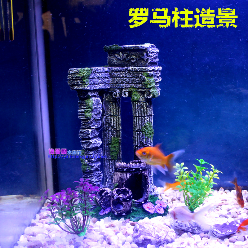 鱼缸造景亚特兰蒂斯仿古装饰水族造景