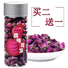 玫瑰花茶山东平阴玫瑰天然玫瑰花草茶花蕾茶叶散装罐装75g