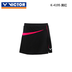 VICTOR威克多胜利 K-4195/K-4196女士运动短裙 羽毛球服包邮