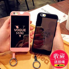 潮款iPhone6手机壳6s苹果6plus女款防摔套挂绳硅胶六6p可爱情侣