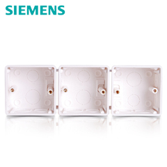 亏本促销SIEMENS/西门子底盒暗盒开关插座86型三联暗装连接片PVC