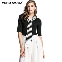 满2件送手表VeroModa假两件条纹系带领中袖T恤|315301020