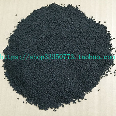 INDIAN 印度食品 Kalonji seeds 卡龙吉籽 nigella seeds 100g克