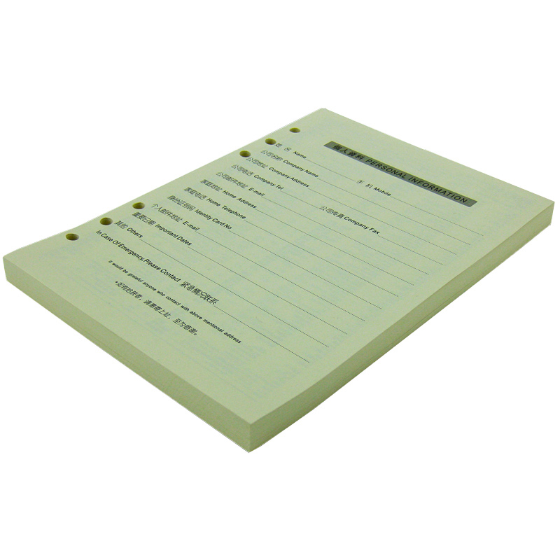FORTITUDE Perseverance of HD-0098 A5 notebook Loose leaf core 6 Loose-leaf Replacing core Loose-leaf paperin the Electronic Dictionary/Electronic paper book/Stationery , The paper book , Loose-leaf for the core category - from Buy2taobao.com to provide professional Taobao agent buy service
