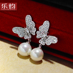 Music jewelry 925 Silver earrings temperament Korea fashion hypoallergenic Butterfly female Joker hanging pearls earrings