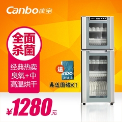 Canbo/康宝 RTP300E-6(A)消毒柜立式商用家用酒店食堂消毒碗柜