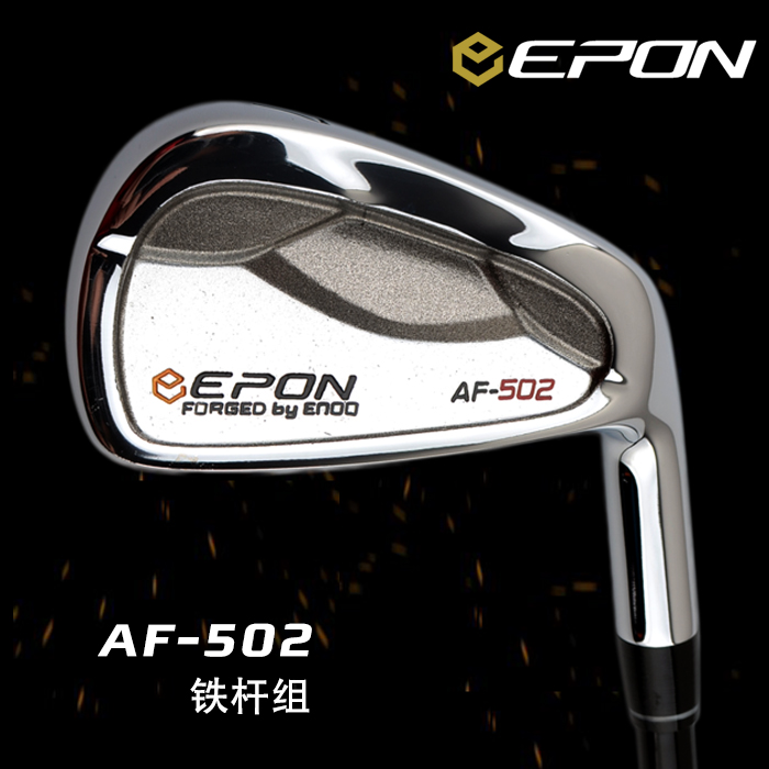 特价 EPON AF-502 高尔夫铁杆组 软铁杆头 碳素杆身 4-P七铁|msdalam kategori sukan/Yoga/kecergasan/bekalan peminat, Golf, kelab golf - dari Buy2taobao.com untuk memberikan perkhidmatan ejen Taobao profesional membeli