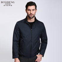 波司登男装2015秋冬季夹克 男士商务休闲立领爸爸装拉链外套