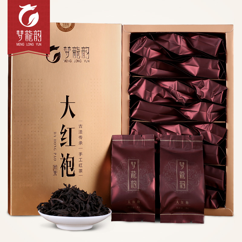 梦龙韵 武夷山大红袍礼盒装 160g*2特级茶叶乌龙茶新茶岩茶包邮产品展示图3