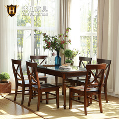 全实木美式乡村餐桌红橡木饭桌简约长方形桌子方桌椅组合熙和家具