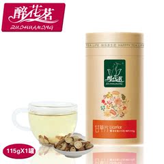 醉花茗 甘草片 115g  精选圆甘草茶 甘草 圆切片 花草茶