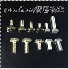 特价  智恩工业铝材配件 T型螺栓 铝型材螺栓  工业铝型材连接件