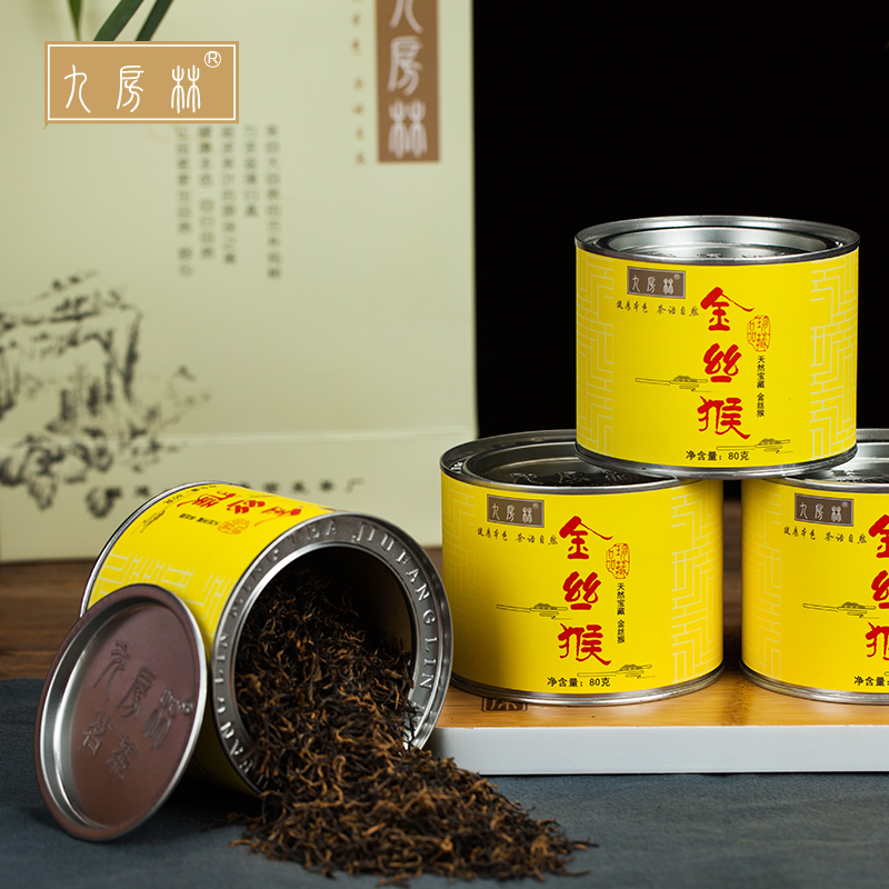 九房林金骏眉红茶茶叶散装武夷山桐木关金俊眉罐装袋装茶80g新茶产品展示图3