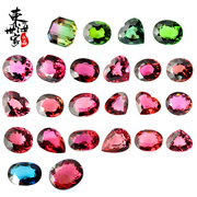 Tokai family tourmaline cabochon polished stone inlaid Red/Green/Blue Watermelon tourmaline ring carats go with certificate