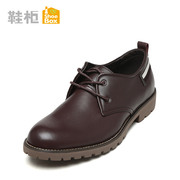 Shoe shoebox2016 new business casual men's shoes suede leather strap men's shoes 1116111101