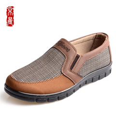 Beijing spring morning end of old Beijing cloth shoes men's shoes old soft anti-slip lightweight breathable daily casual shoes