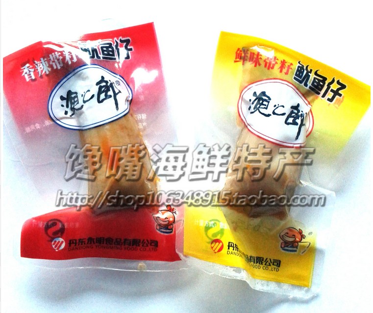 2份包邮 渔之郎鱿鱼仔 丹东特产 海鲜零食 两种口味 即食250g在类目 零食/坚果/特产, 鱿鱼丝/鱼干/海味即食, 即食鱿鱼零食中 - 来自Buy2taobao.com提供专业的淘宝代购服务