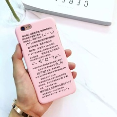 网红同款 仙女手机壳 6s外壳苹果 iPhone6Plus半包硬壳磨砂保护套