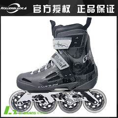 【轮者无双】13RB新款正品Rollerblade Fusion 84GM 街区FSK轮滑